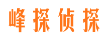 宁国劝分三者